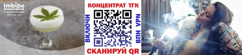 Cannafood марихуана  Лангепас 