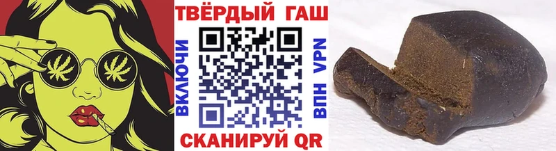 кракен ТОР  Лангепас  Гашиш индика сатива  закладка 