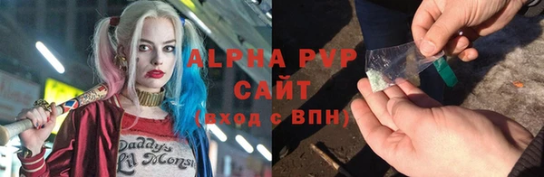 гашишное масло Аркадак