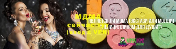 гашишное масло Аркадак