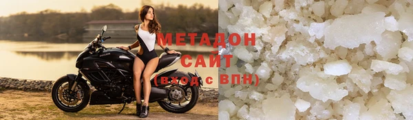 гашишное масло Аркадак