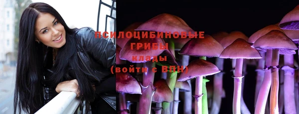 гашиш Армянск