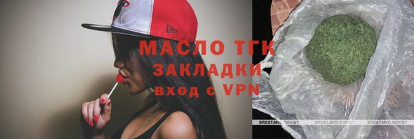 гашишное масло Аркадак