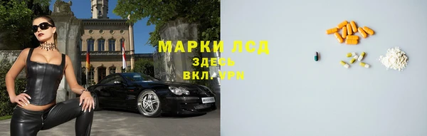 гашишное масло Аркадак