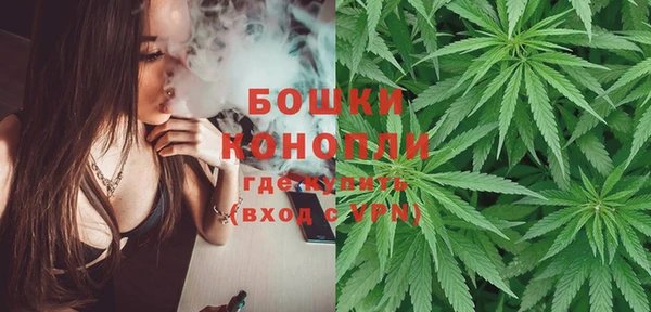 мефедрон Арсеньев