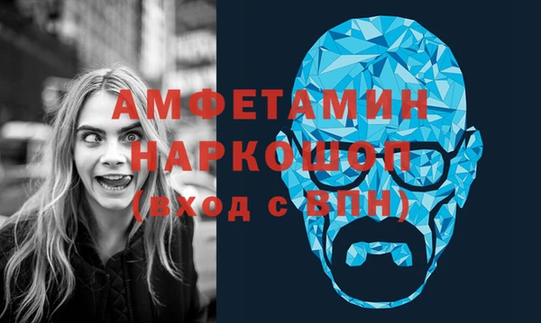 гашиш Армянск