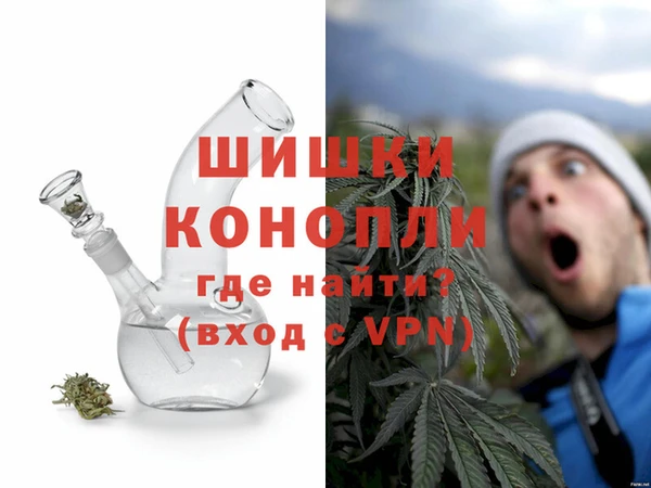 гашиш Армянск