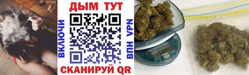 Конопля OG Kush  дарк нет телеграм  Лангепас 